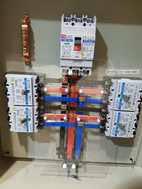 분전함제작 분전반제작 전기분전함제작 전기분전반제작 3상 3선 220V : 네이버 블로그
