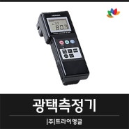 바닥 청소 후 광택 측정기 임대/대여/렌탈