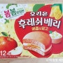 오리온 후레쉬베리 애플&망고(feat.초코파이), 생크림파이