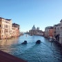 이탈리아 여행기 - 첫 날 (베네치아)