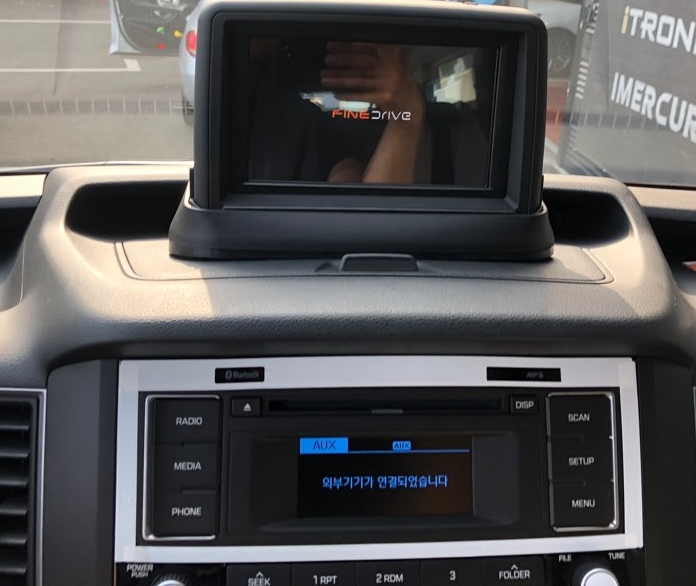 쏠라티) IQ블랙3PLUS, 소니 CCD2 고화질 후방카메라 : 네이버 블로그