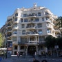 (스페인 여행 1일차) 까탈루냐 광장, 곡선의 미가 아름다운 가우디 건축물 카사밀라&카사바뜨요
