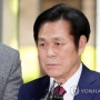 대법, '신도 성폭행' 만민교회 이재록 목사 징역 16년 확정