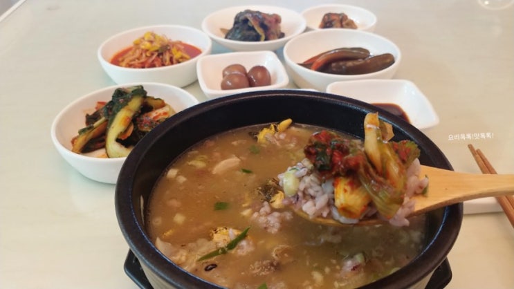 우족탕 전복우족탕 끓이기 끓이는법 : 네이버 블로그