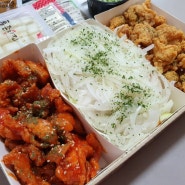 엠브로치킨 자양동 치킨배달 투존치킨 맛있다