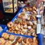 [브리즈번 한달살기/4일차] 수요일에만 열리는 Wednesday Market 수요마켓(카지노타워 앞, 이것저것 다 파는 마켓!!), 조말론 Velvet Rose&Oud 취향저격