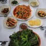 통영케이블카맛집 "도남통영식당"에서 두루치기와 나물비빔밥 먹었어요!