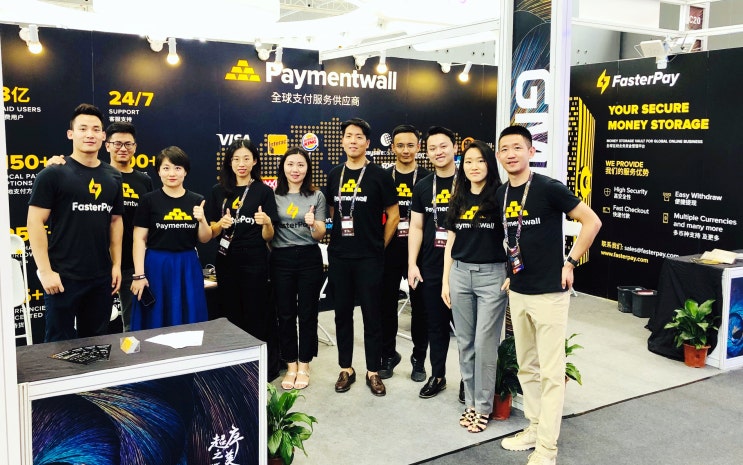 [후기] Paymentwall(페이먼트월) | Fasterpay - GMIC 2019 : 네이버 블로그
