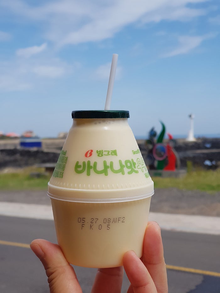 제주에서 살아보기 - 180524 #첨밀밀양고기 #스타벅스 #아라파파 #육삼구이 : 네이버 블로그