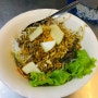 하노이 맛집, 분보남보에서 맛있는 비빔쌀국수를!