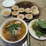 [호치민] 남 자오 Nam Giao Restaurant