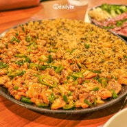 강릉 맛집으로 유명한 콩새야, 꼬막비빔밥과 한우 타다끼♡