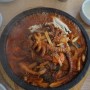 포항 갈비찜 맛집 ★ 함흥냉면전문점 "화담면옥"