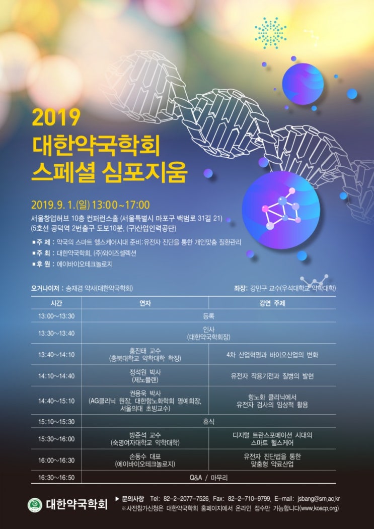 1565769967619.jpg?type=w2