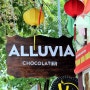 베트남 3대 초콜릿 - 알루비아 초콜릿 다낭점 그랜드 오픈