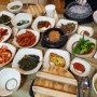 [영종도 맛집] 인천공항이 보이는 해송쌈밥 - 맛집 탐방 #46