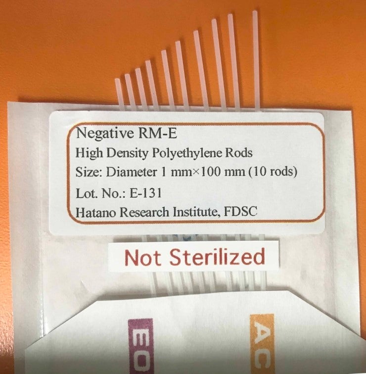 [Reference Materials (RMs) for Implantation Test(only for short-term ...