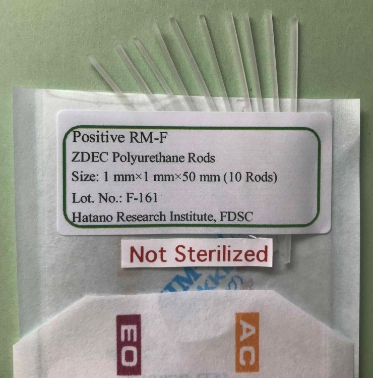 [Reference Materials (RMs) for Implantation Test(only for short-term ...