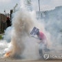 [아프리카여행 50일차]케냐 나이로비 시내에서 시위대와 함께 최루탄 맞은 날