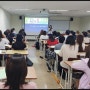 한국MICE협회 일자리 청년취업 SNS마케팅 역량개발 오기자 대표 초청특강!