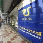 오사카 덴덴 타운 보크스 피규어 매장 및 구체관절 인형 매장 방문