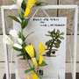 한지꽃 으로 만든 6월 30일 탄생화 금은화 아트플라워 (조화공예)