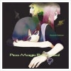 Pico Magic Reloaded』 Bonus Extra Track - Sound Horizon