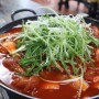 표선해수욕장 맛집 추천 : 남문식당