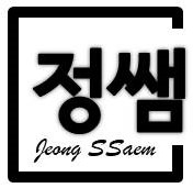 [15개정]개념원리 수학Ⅱ(수학2) 정답 및 해설 : 네이버 블로그
