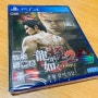 PS4 용과같이 극2 한글판