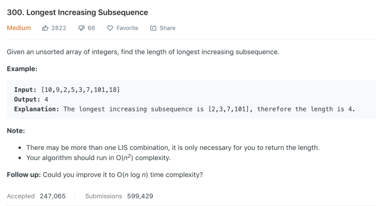 LeetCode 300. Longest Increasing Subsequence - Lower bound : 네이버 블로그