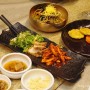 서울 여의도 한정식 맛집! 상견례, 가족모임 하기좋은 진풍정