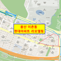 서울 용산 이촌동 현대아파트 첫 리모델링 사업계획 승인되었다.