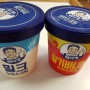 홈플러스 빽다방 아이스크림 후기~ 딸기바나나 밀크, 백종원 표 가성비 최고 아이스크림!