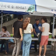 스페이스본 세대 공기정화시스템 관리 안내