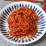 오징어채(진미채)볶음 만드는법 맛있는 밑반찬 레시피
