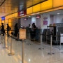 [브리즈번여행] #3 홍콩경유여행 // 홍콩공항 짐 맡기기 // 공항에서 홍콩역가기 MRT 탑승