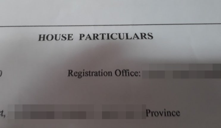 대구번역 태국 가족관계증명서 번역 & 공증 (House Particulars) : 네이버 블로그