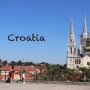 여자 혼자 크로아티아 여행일상 1일~2일차 : 자그레브, 플리트비체
