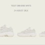 아디다스 이지 500 본화이트 / ADIDAS YEEZY 500 'BONE WHITE' 발매정보