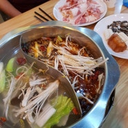 양산 물금 맛집 : 산청자매훠궈 무한리필❤