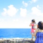 하와이여행 한달살기 버킷리스트