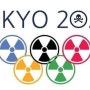 도쿄올림픽에 어떻게 대응할까..