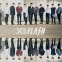 22일 첫방송 X1 (엑스원) 데뷔 리얼리티 "X1 FLASH"