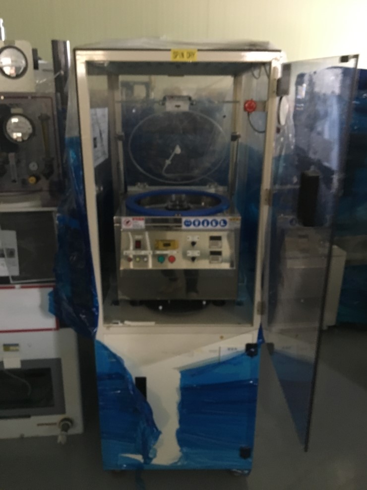 중고 반도체장비 LED 장비-[중고 스핀드라이어] 중고 Spin Rinse Dryer [SRD] 판매합니다. : 네이버 블로그