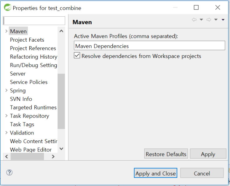 [Spring Framework]Maven Dependencies 잘못 삭제했을때.. 네이버 블로그