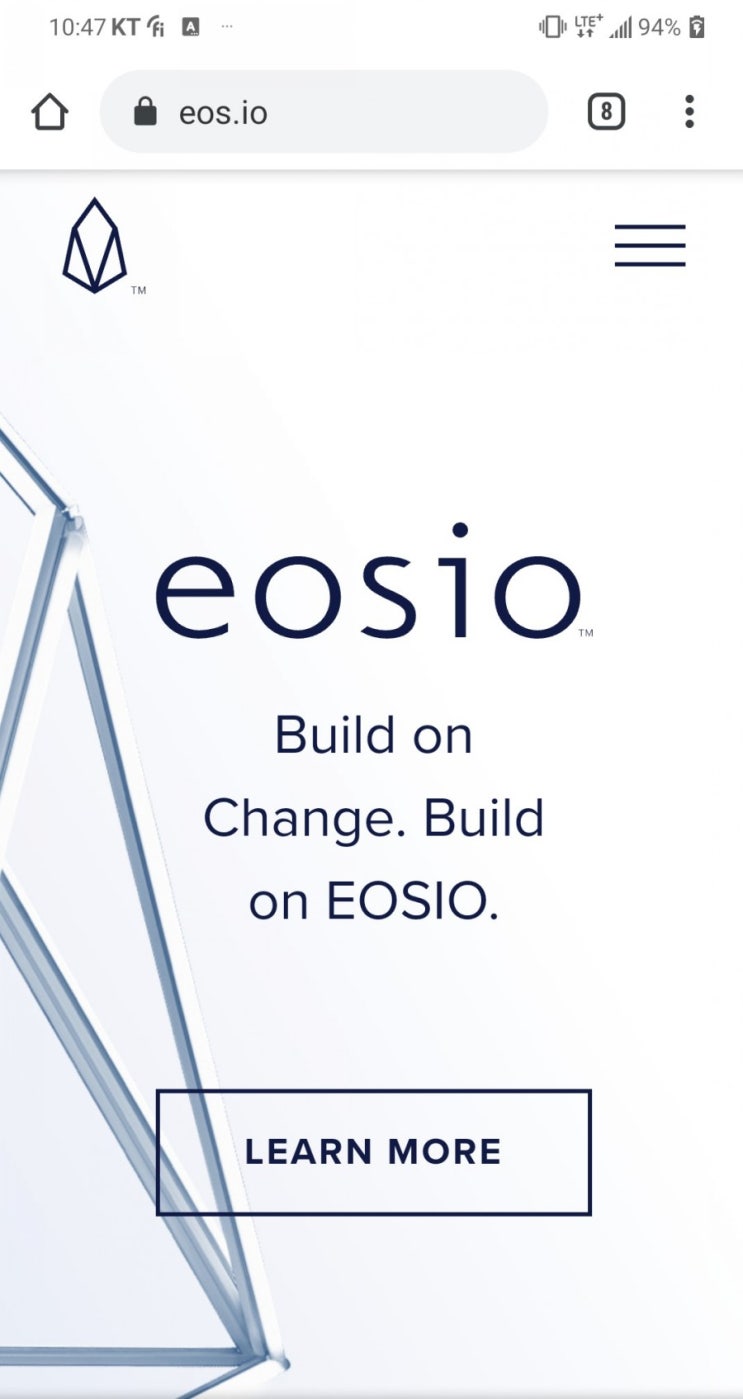 암호화폐 코인과 토큰의 차이 : 네이버 블로그