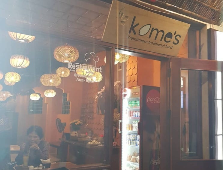 [다낭현지자유여행사]다낭로컬 맛집/코메스/다낭식당/KOME'S : 네이버 블로그