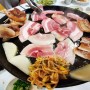 대전 대흥동 냉동삼겹살을 맛볼 수 있는 집 호수식당