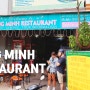 [ 베트남 닌빈 ] 1. 닌빈역 / 닌빈 맛집 Dong minh Restaurant : 렌트와 식사를 한 번에!